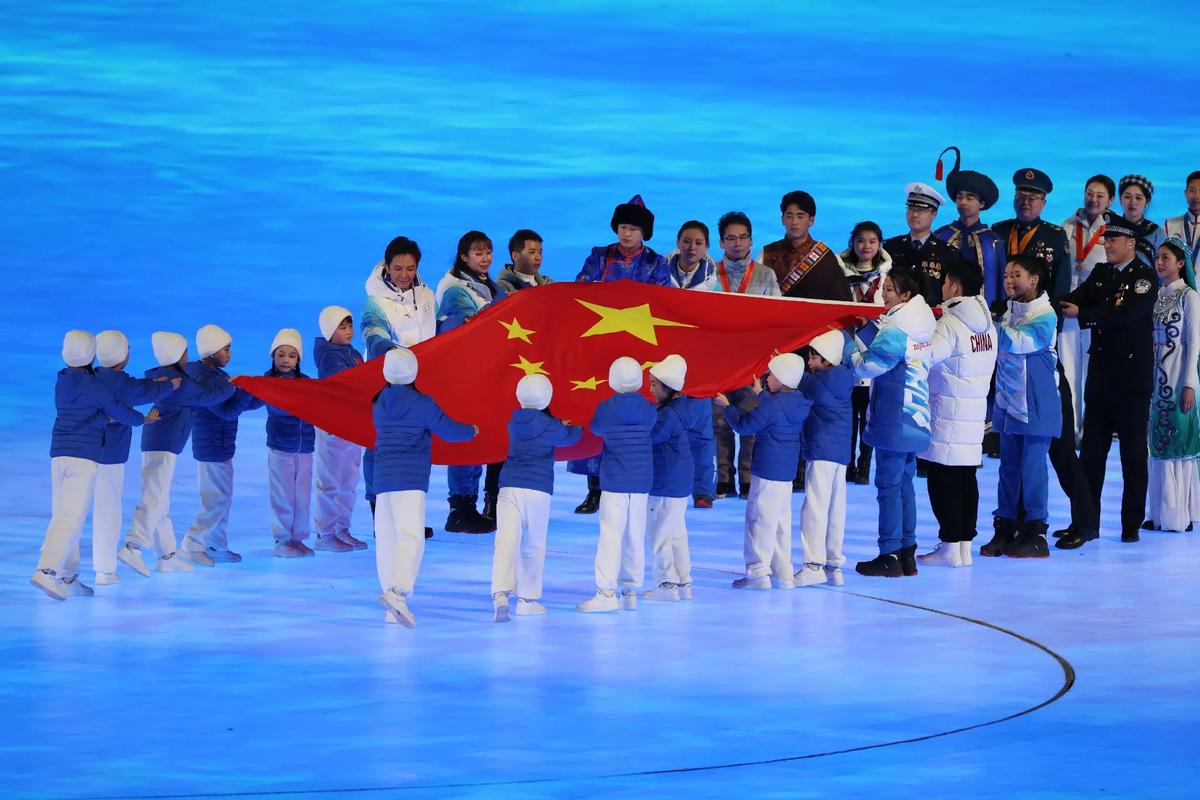 2022北京冬奥会开幕式升国旗